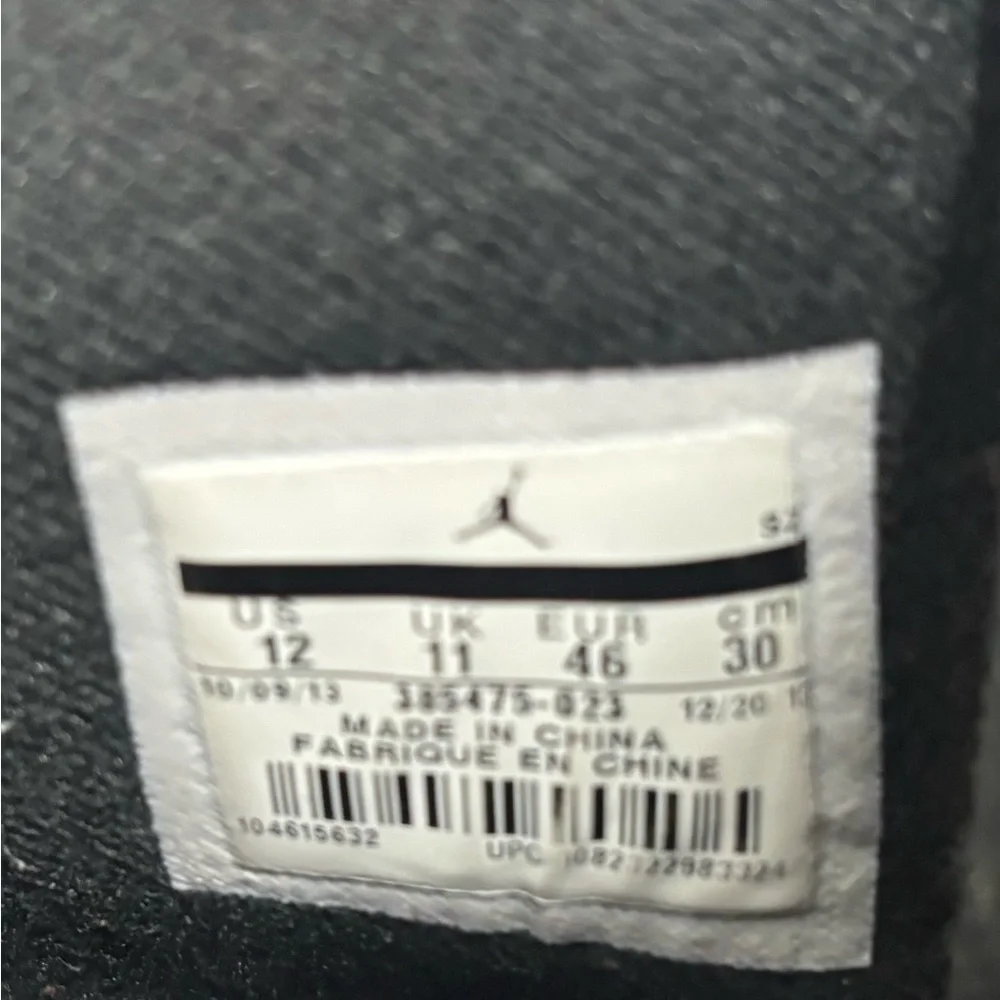 Nike AirJordan Retro 2 385475-023- Size 12